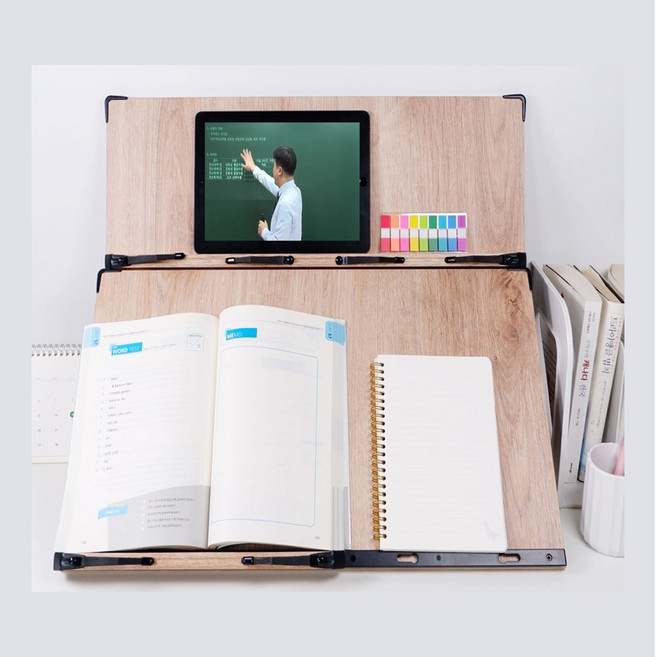 [요즘디자인] 2단독서대 완성품 모음전(소형 대형 각도조절 책받침대 )