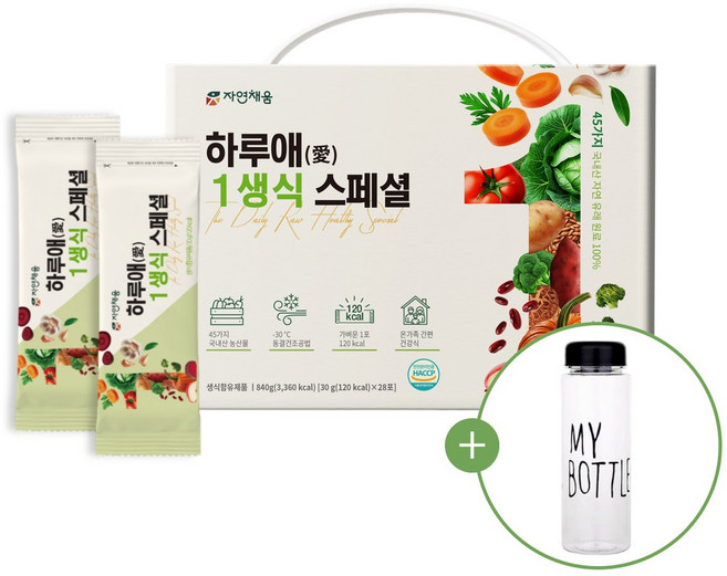 자연채움 하루애 1생식 스페셜 28포(4주분) + 마이보틀 500mL, 840g, 1개