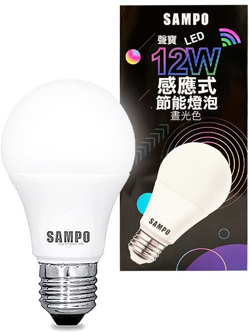 SAMPO聲寶 感應式LED節能燈泡 12W E27 智能感應 節能省電 明亮舒適, 晝光色, 1個