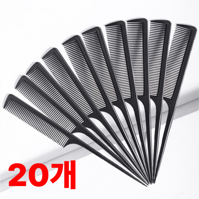 한솔템 꼬리빗 머리빗, 20개, 블랙
