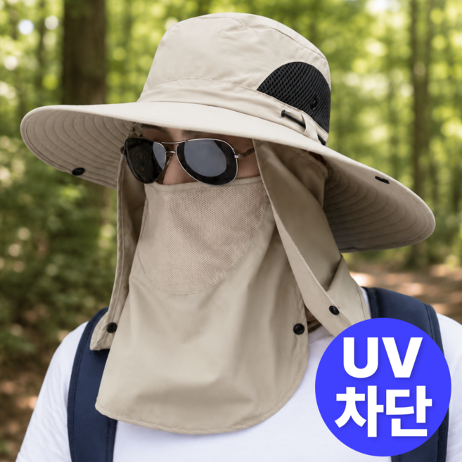 벨티 자외선차단 모자 햇빛가리개 챙모자, 베이지