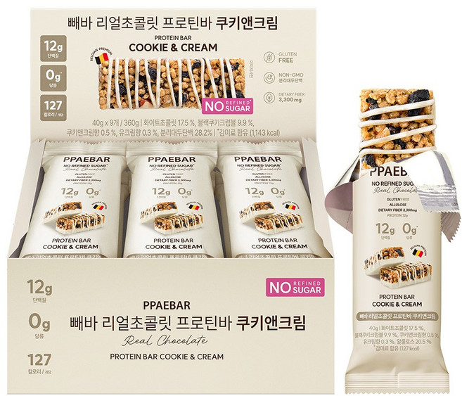 무가당 설탕X 빼바 리얼초콜릿 프로틴바 쿠키앤크림, 3박스, 360g