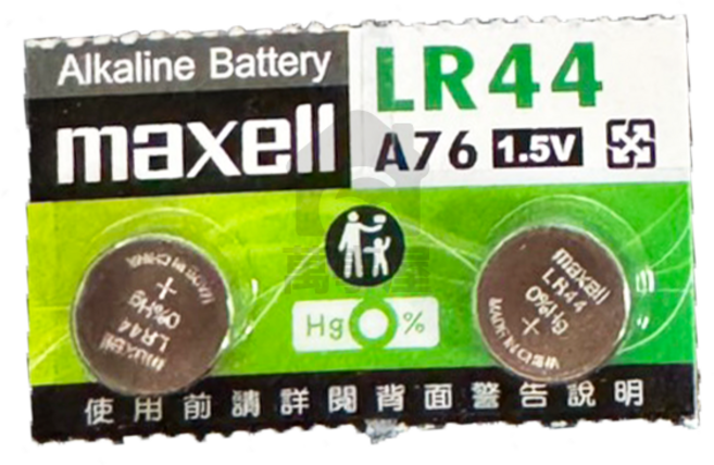 maxell LR44 鈕扣電池 1.5V 鹼性電池 - 計算器 手錶 遙控器 適用, 10個, LR44(AG13)