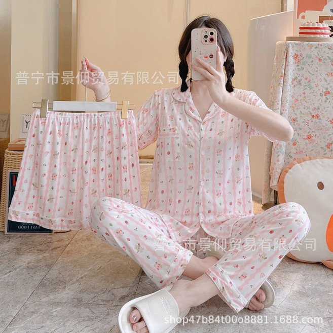 簡約休閒睡衣套裝 可外穿家居服