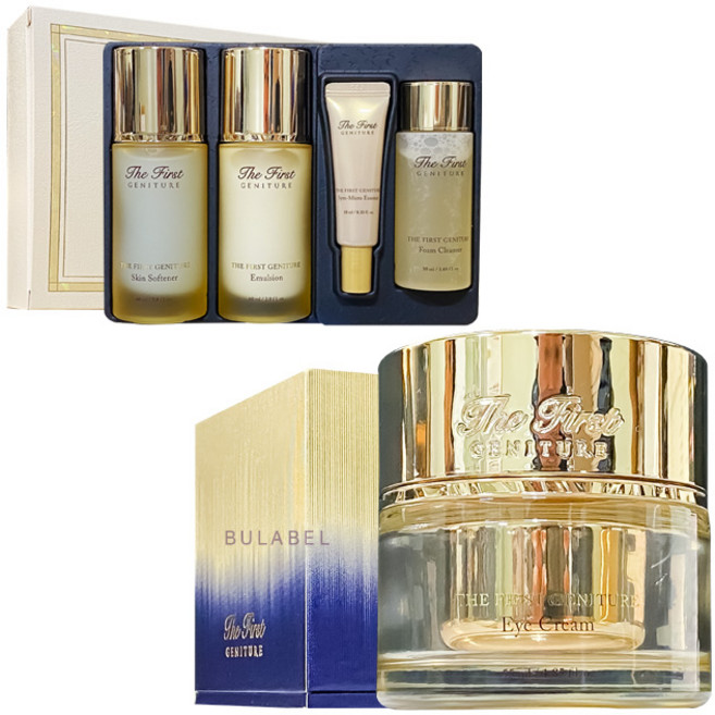 오휘 오휘 더 퍼스트 제너츄어 아이크림 기획세트(55ml)Y, 1개, 55ml