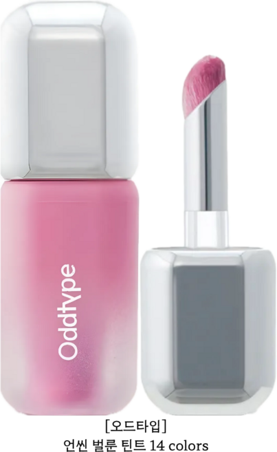 오드타입 언씬 벌룬 틴트, 1개, 3g, 332 오직 Only