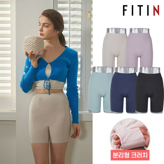 하비 2종SET 복부힙업보정 누디 거들팬티5차 90 95