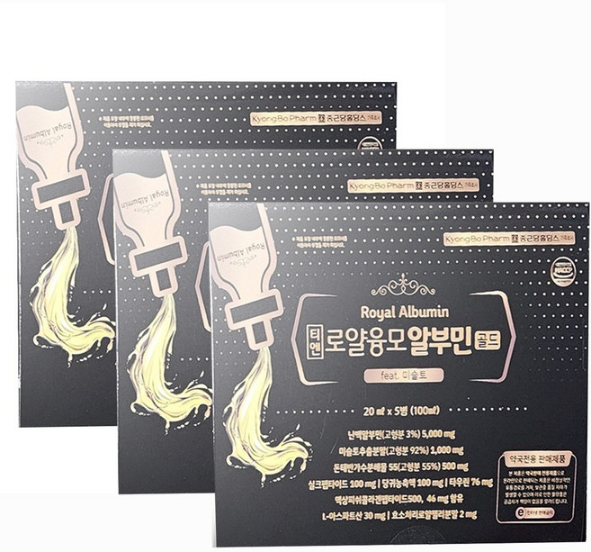 [약국용] 하루 한병으로 채우는 활력 티엔 로얄 융모 알부민 20ml X 15병 마시는 고단백 돈태반 난백알부민, 1개