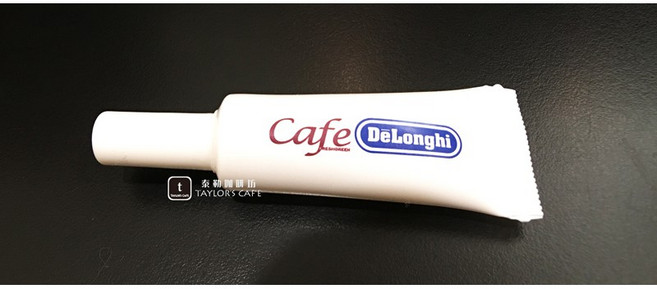 【TDTC 咖啡館】DELONGHI 義大利迪朗奇 全自動咖啡機專用 - 【食品級保養油 / 矽油】(5g/條), 白色