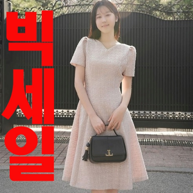 비비디아 2025 여성 원피스 슬림핏 결혼식 하객룩 오피스룩 브이넥 데이트 원피스 5476