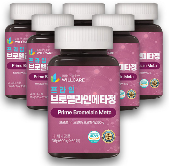 윌케어 프라임 브로멜라인 메타정 퀘르세틴 분해 효소 HACCP 식약처인증 600mg, 6개, 60정