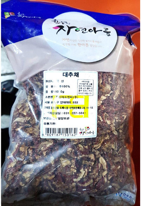 한진 냉동 대추 채 1kg 업소용 한방 재료 식당 사장님, 1개