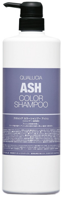 FIOLE QUALUCIA 增色洗髮露 清水灰 護色保濕修護, 1個, 1L