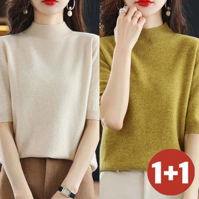 TKX 1+1 반목니트 여성 반팔 터틀넥 탑 가을 겨울 신축성 좋은 올드머니룩 KN89