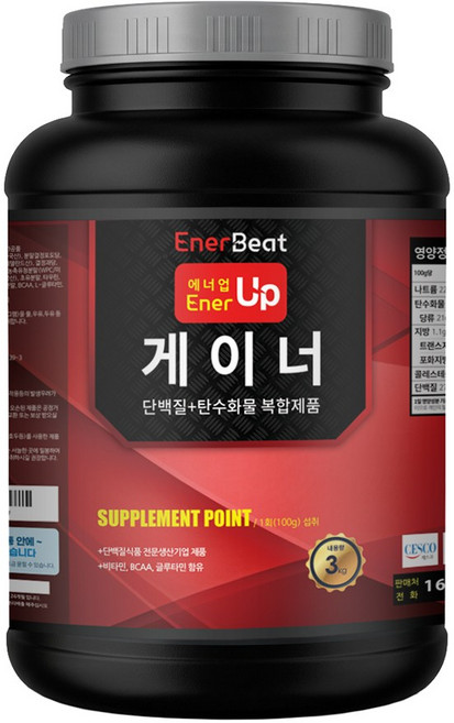 웨이테크 에너업 게이너 프로틴보충제 /벌크업 보충제, 1개, 3kg