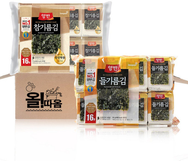 동원 양반 도시락김 2종 기획세트 2호(참기름김16봉+들기름김16봉)