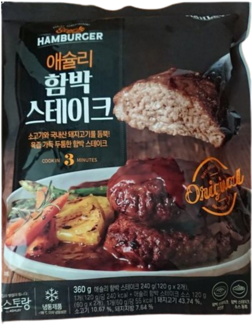 애슐리 함박 스테이크 360g, 3개