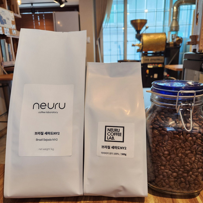 커피공방느루 브라질 세하도NY2 원두 당일로스팅 고소한원두 산미없는 고소한 원두, 1개, 200g, 모카포트