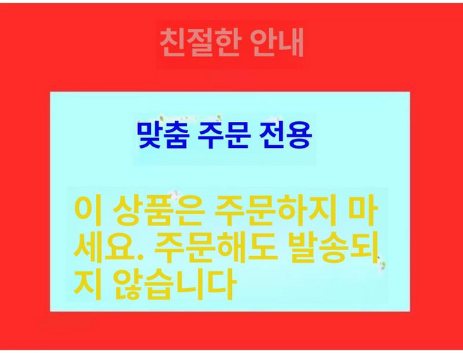 철판아이스크림기계 전기 철판 가정용 업소용 메이커 가게 야시장 철판아이스크림, 연근색, 기본 색상