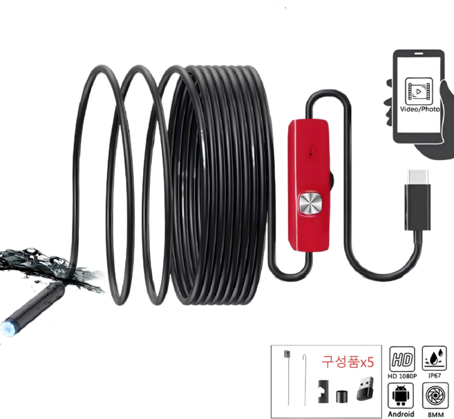 탐지용 C타입 스마트폰 내시경 카메라 누수탐지 다기능 탐지기금속탐지기 배관 내시경 LED조명 후크 자석 5m 초고화질, 검정색