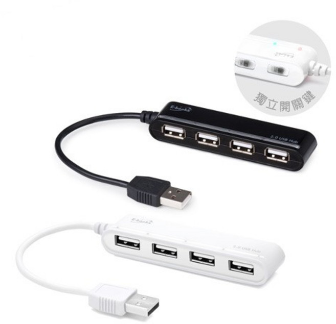 E-books 獨立開關四孔USB HUB集線器 帶電源指示燈 型號H11, 黑色, 1個