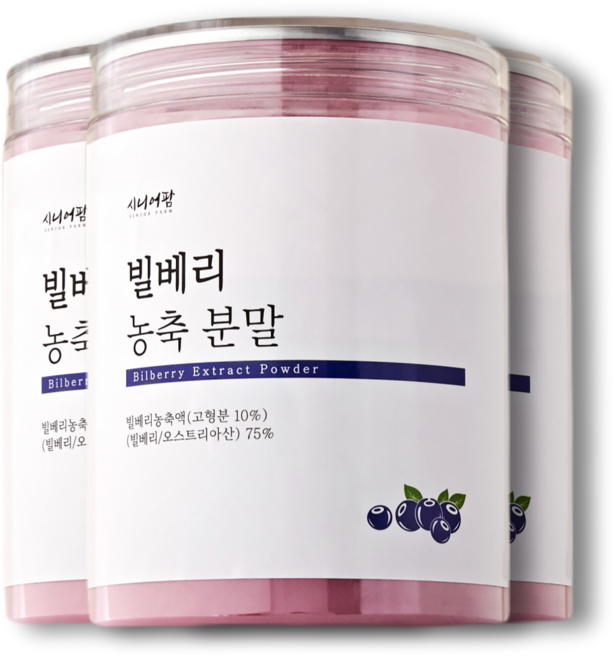 시니어팜 프리미엄 빌베리 농축 분말 파우더 가루 추출물, 3개, 260g