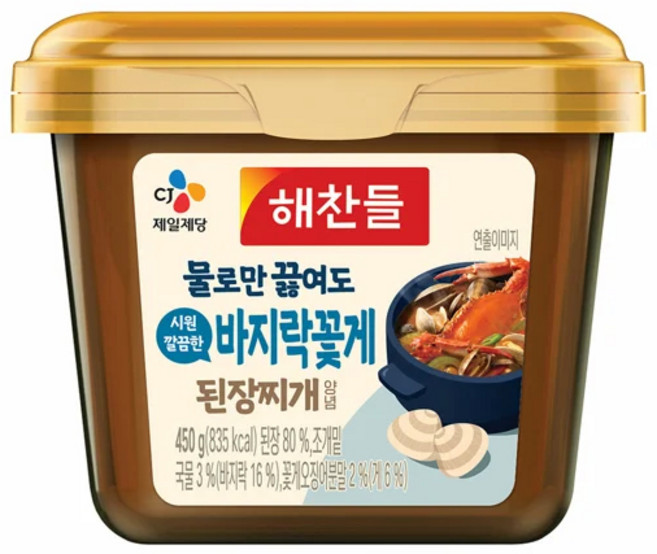 해찬들 물로만 끓여도 시원 깔끔한 바지락꽃게 된장찌개양념, 450g, 4개