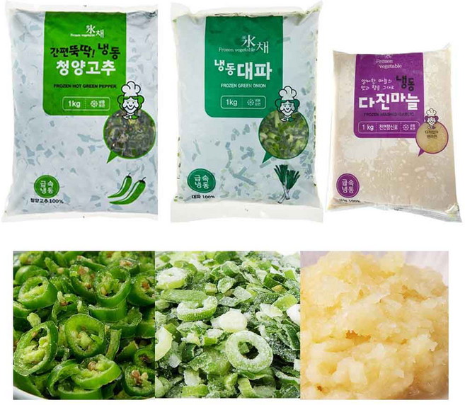 냉동대파 다진마늘 청양고추 3종세트, 1세트