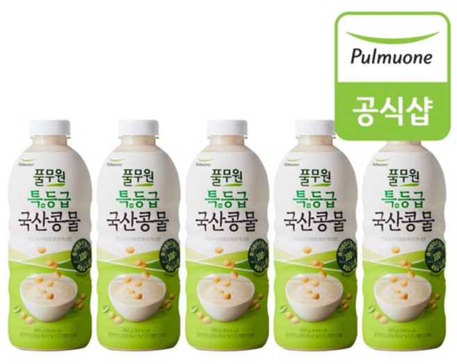 특등급국산콩물 (960g) x 5개, 960g