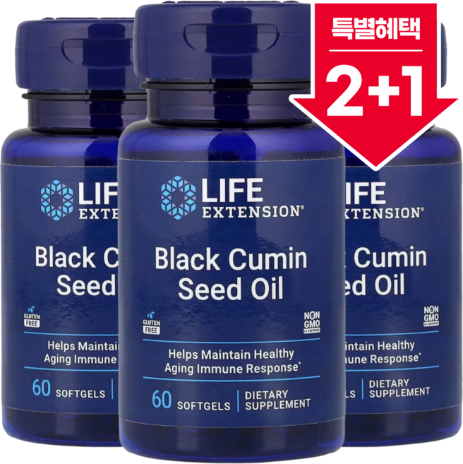 2+1 라이프익스텐션 블랙 커민 씨오일 500mg 소프트젤 60정 / 해외직구 미국정품, 3개