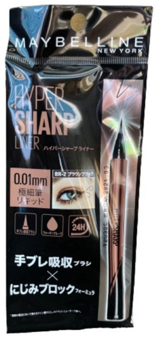 Maybelline媚比琳 超激細抗暈眼線液，持久不暈染，精準勾勒，打造完美眼妝, 深邃棕, 1個