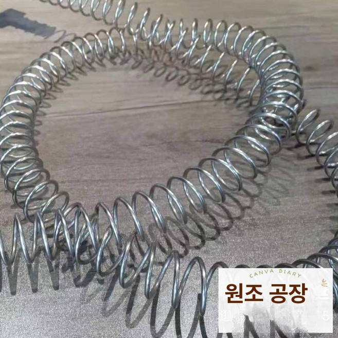 가정용 짚라인 세트 야외 핸들 슬라이딩 케이블 펜션, 스테인리스 스틸 스프링 1.5m