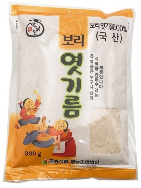 금농 엿기름 가루 /뚜레반/엿기름/국내산/보리/용/간편/가루/분말/대용량/국산/15K, 1박스, 9kg