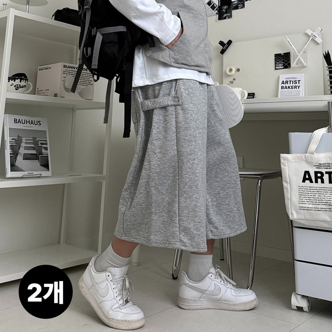 1+1 르위 남자 스냅 버뮤다팬츠 와이드 반바지 빅사이즈 7부 8부