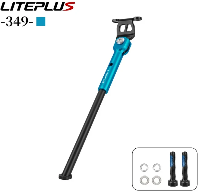 호환 LITEPLUS for JAVA NEO 3단 자전거 킥스탠드 16인치 349 / 20인치 406 모형용 초경량 주차 브래킷, 12 16 inch 349 blue