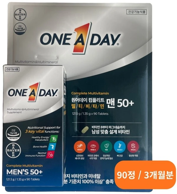 원어데이 멀티비타민 맨 121.5g, 90정, 1개 - 쿠팡
