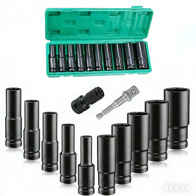tinduo 임팩 롱 복스알 롱복스 비트세트 12P세트 육각 소켓 롱임팩 렌치 어댑터 포함, 1세트