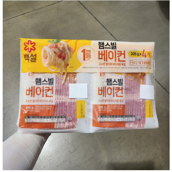 백설 햄스빌 베이컨 205G X 4 BEKSUL HAMSVILLE BACON