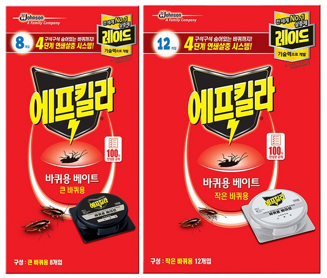 에프킬라 레귤러 베이트 바퀴약 큰바퀴 8입 + 작은바퀴 12입