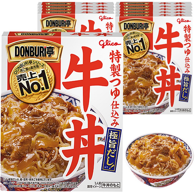 글리코 DONBURI테이 규동 160g×10개, 10개, 160g