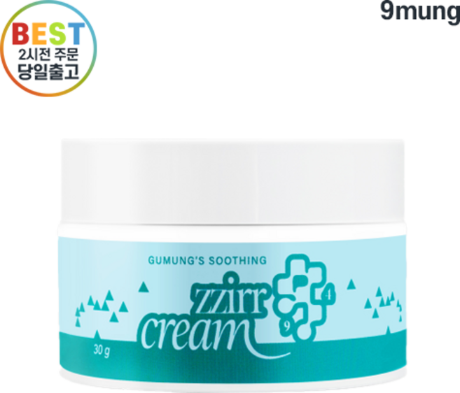 최신제조 구멍 크림 모공관리 스피큘함유 I 구멍 찌르르크림, 1개, 30g