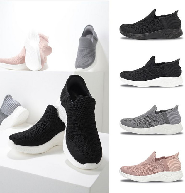 르까프 비브1.0 워킹화 LE4WU002 4종 택 1