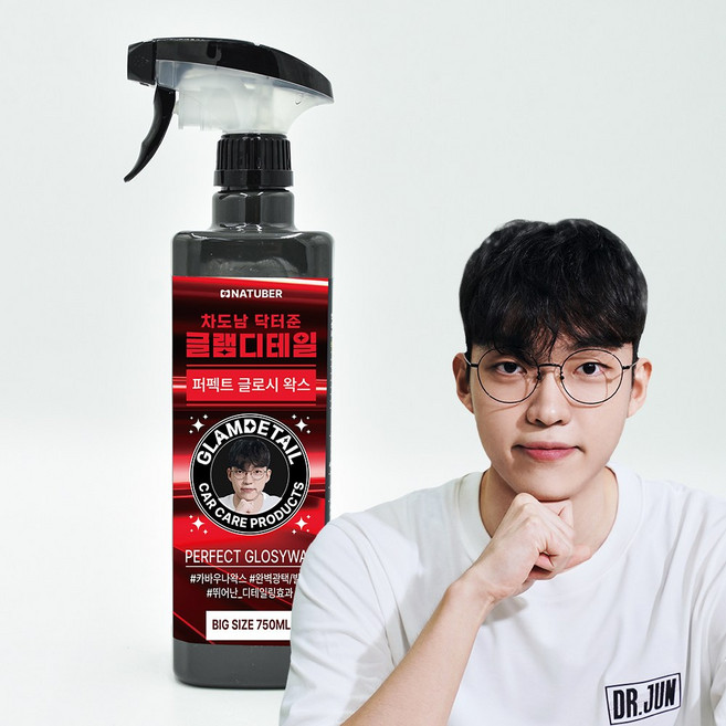 나튜버 차도남닥터준 차량용 광택 코팅제 카나우바 디테일러 글램디테일 퍼펙트 글로시 왁스, 1개, 750ml