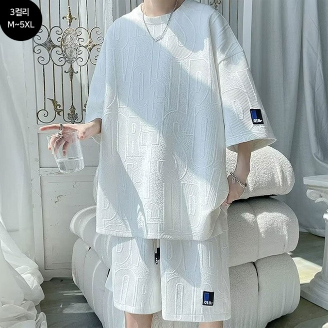 FANSYLI 러님복 남자여름옷세트 남성 캐주얼 오버핏 반팔티 반바지 운동복 투피스 헬스 트레이닝세트 캐주얼 투피스 0112JLL3417