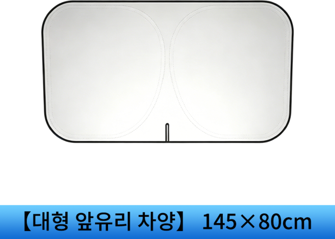 Kayme 정전기 부착식 자동차 햇빛가리개 4P 실버 1초 간편설치 시야확보 UV차단 필름형 차량용 창문가리개, 1개, 티타늄 실버