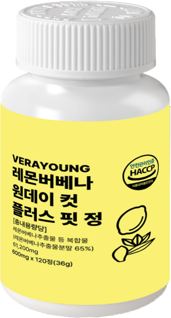 베라영 식약청 인증 레몬버베나 원데이 컷 플러스 핏 정, 6개, 120정