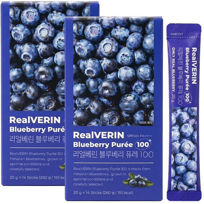 리얼베린 블루베리 퓨레 100 20gX14포X2박스, 2박스, 280g