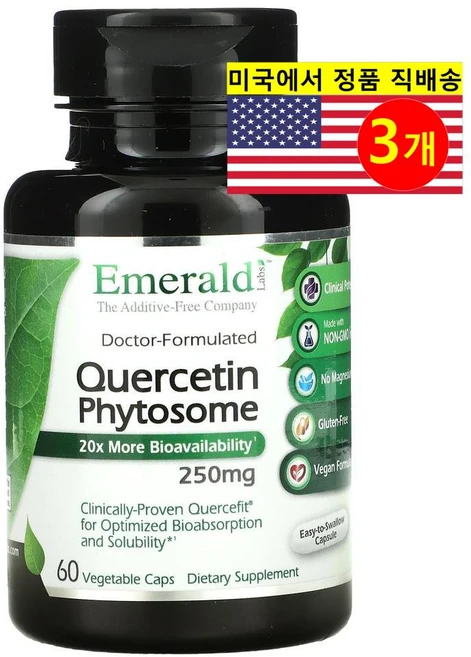 Emerald Laboratories 퀘르세틴 파이토솜 250mg 베지캡슐 60정, 3개 - 쿠팡