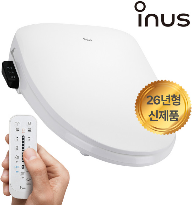 신제품 이누스 리모컨 직수형방수비데 신제품 IS-340R IPX7등급 비데구입 노필터비데, 고객직접설치