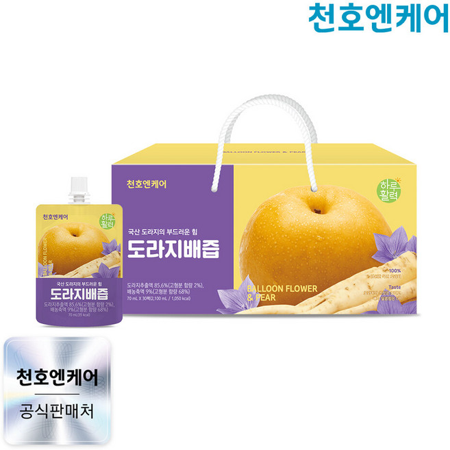 [천호엔케어본사] 하루활력 도라지배즙 70ml 30팩/국산 도라지, 단품, 2.1L, 1개